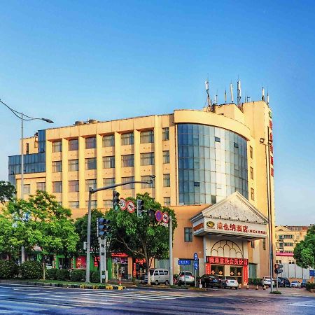 Vienna Hotel Wuxi Wangzhuang Road Eksteriør bilde