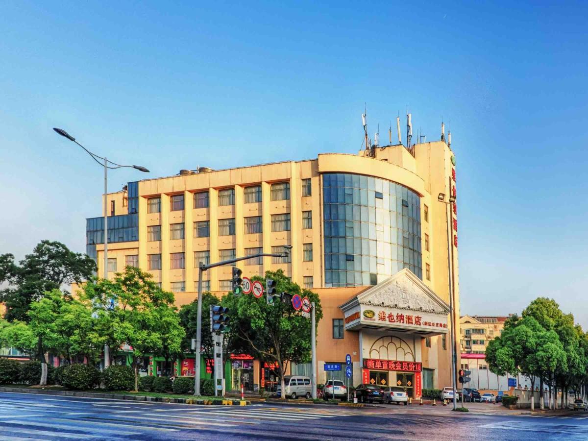 Vienna Hotel Wuxi Wangzhuang Road Eksteriør bilde